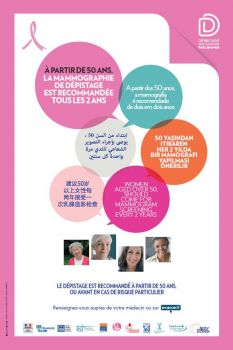 Affiche Mammographie e-cancer.JPG